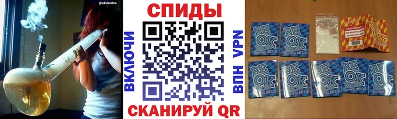 ссылка на мегу сайт  Северобайкальск  БУТИРАТ BDO 33%  хочу наркоту 