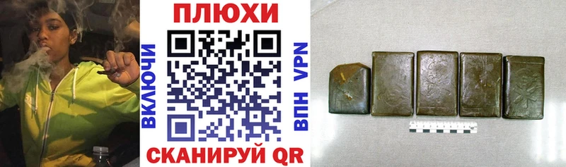 ГАШ VHQ Северобайкальск