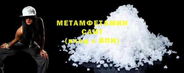прущая мука Бронницы