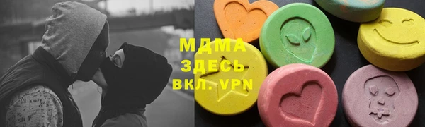 гашик Богородицк