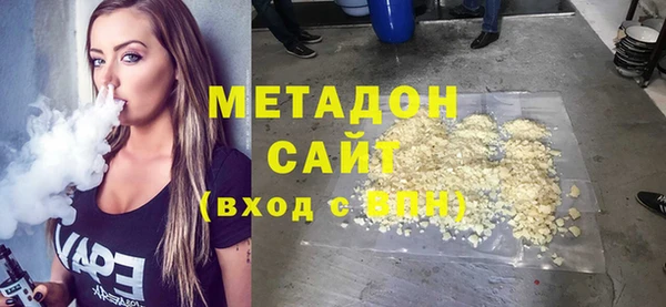 ГАЛЛЮЦИНОГЕННЫЕ ГРИБЫ Богданович