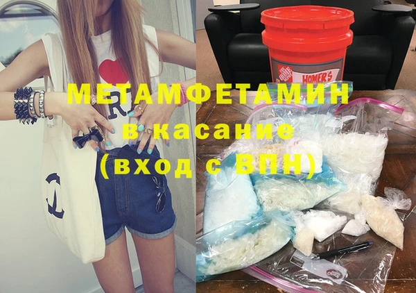 ГАЛЛЮЦИНОГЕННЫЕ ГРИБЫ Богданович