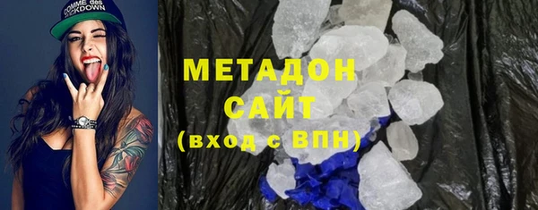 прущая мука Бронницы
