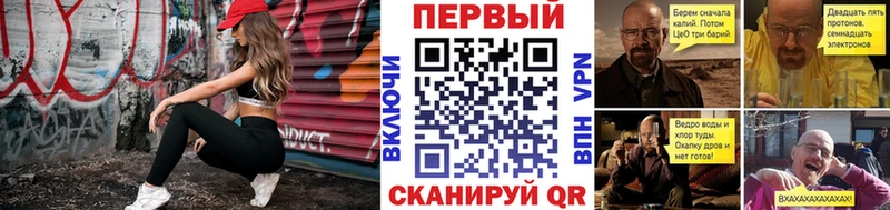 kraken ССЫЛКА  Северобайкальск  Метамфетамин пудра 