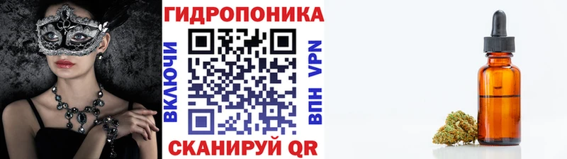 Каннабис AK-47  где найти наркотики  Северобайкальск 